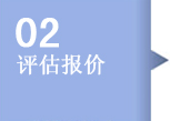 SRS的编辑将针对您的题目进行评估和报价